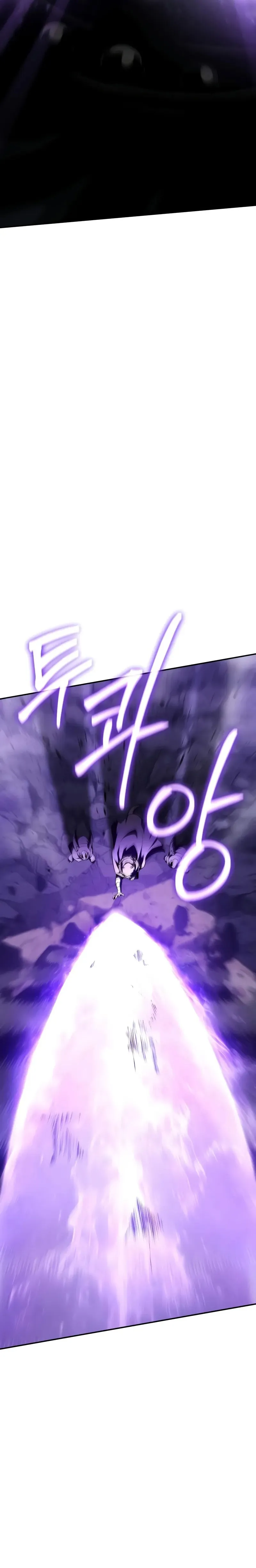 The Knight King Who Returned with a God ตอนที่ 101 15