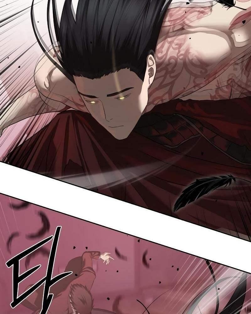 Special Civil Servant ตอนที่ 42 14