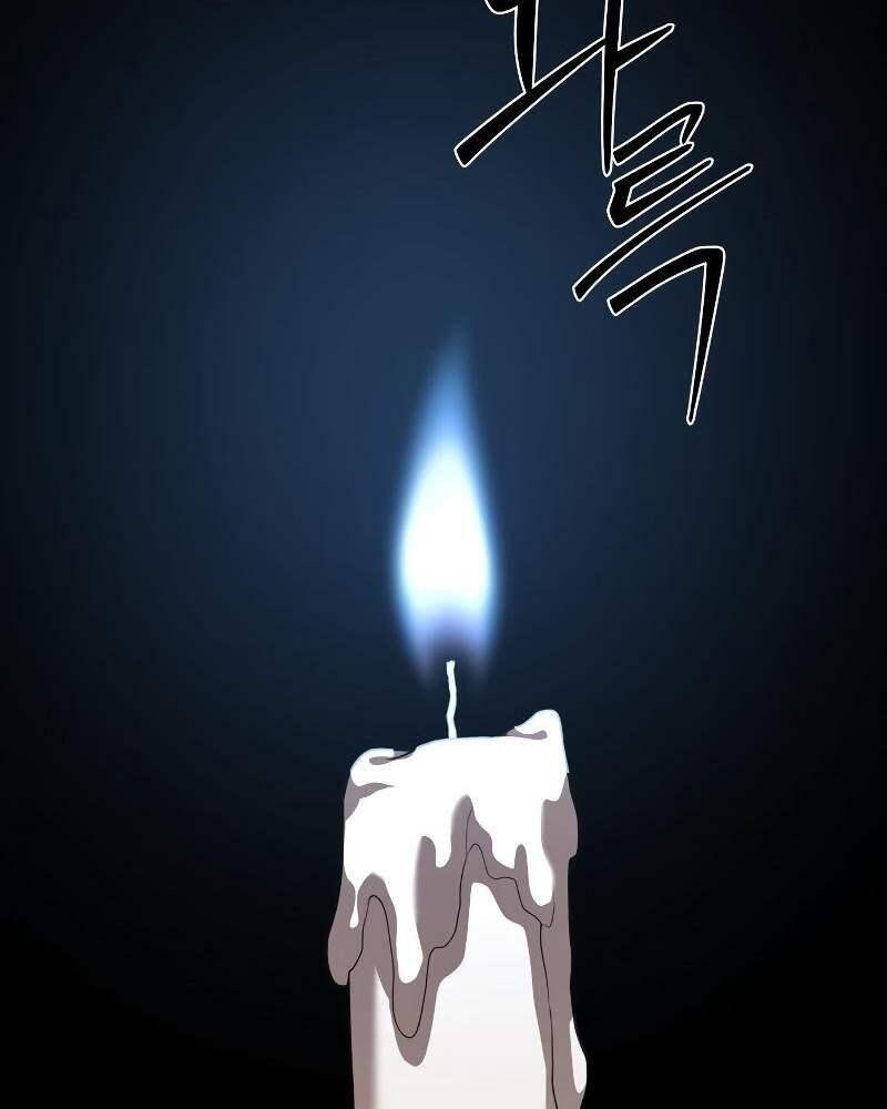 Special Civil Servant ตอนที่ 42 74