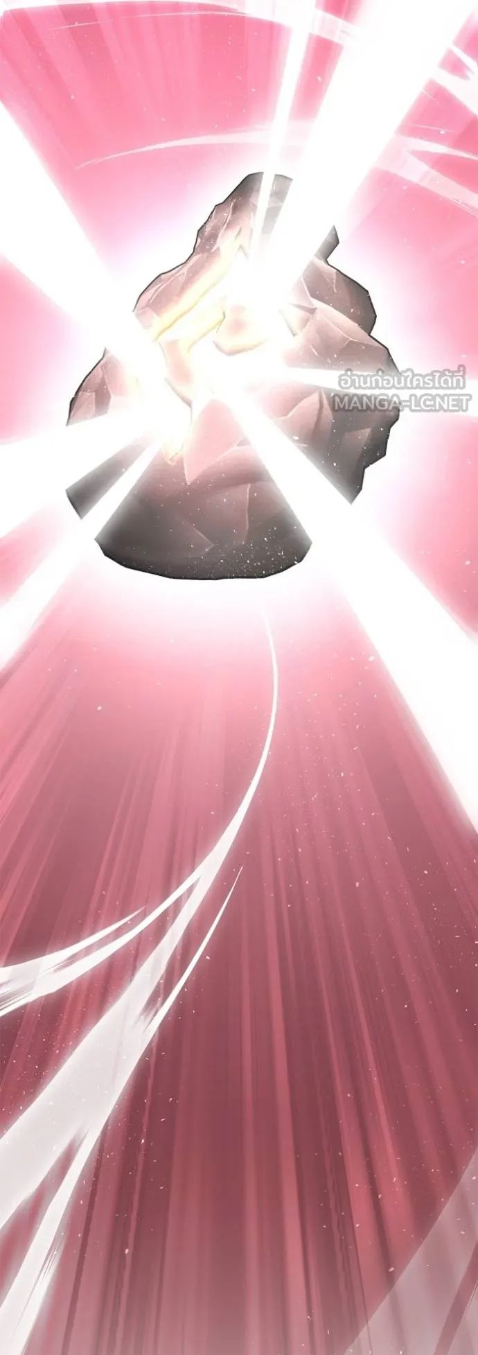 Superhuman Battlefield ตอนที่ 137 53