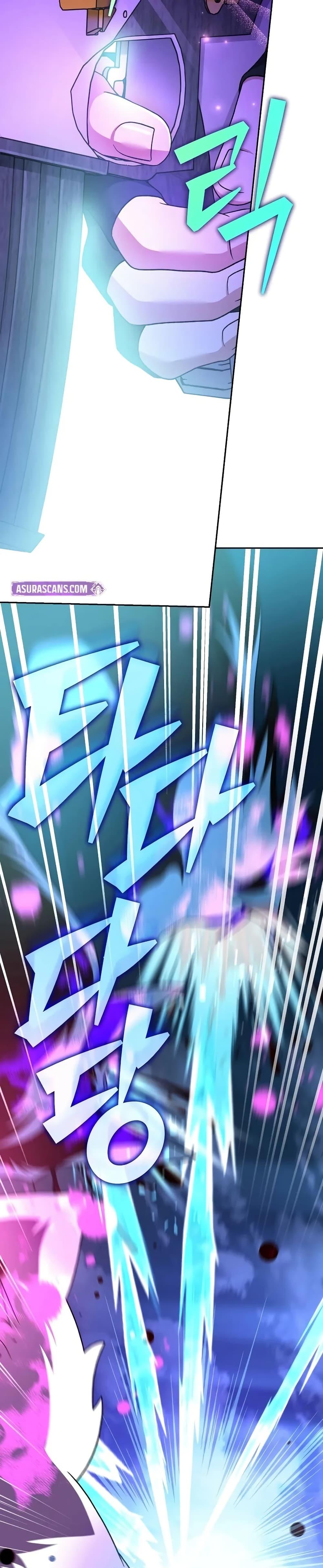 The Novel’s Extra (Remake) ตอนที่ 116 31