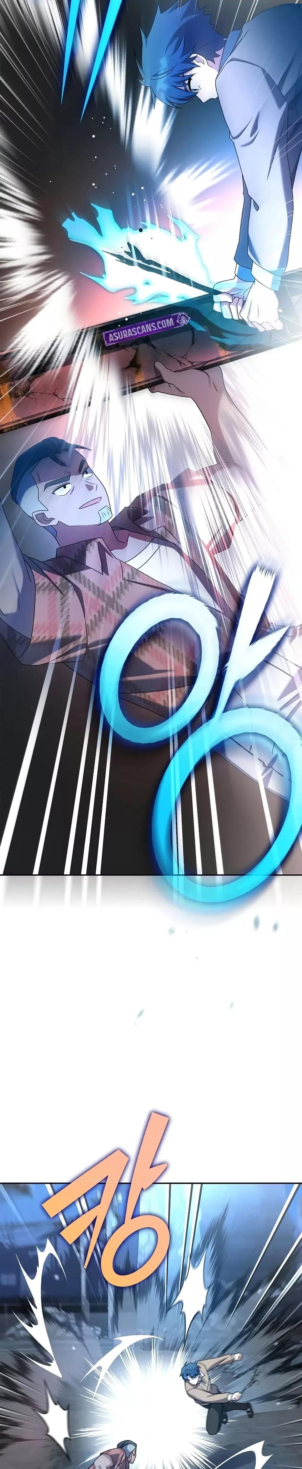 The Novel’s Extra (Remake) ตอนที่ 116 39