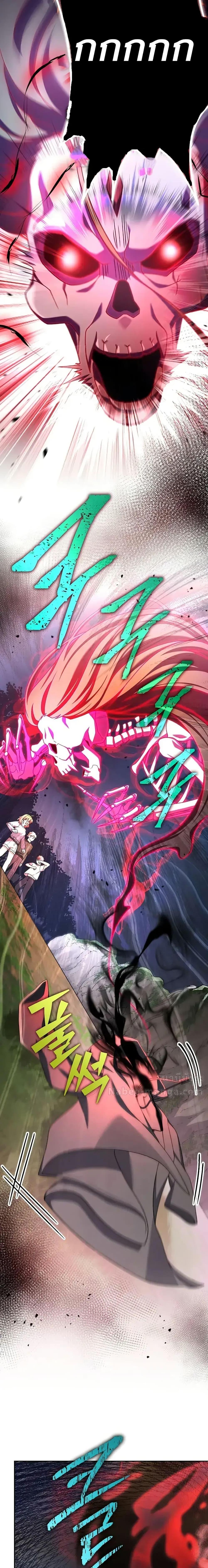 The Novel’s Extra (Remake) ตอนที่ 117 17