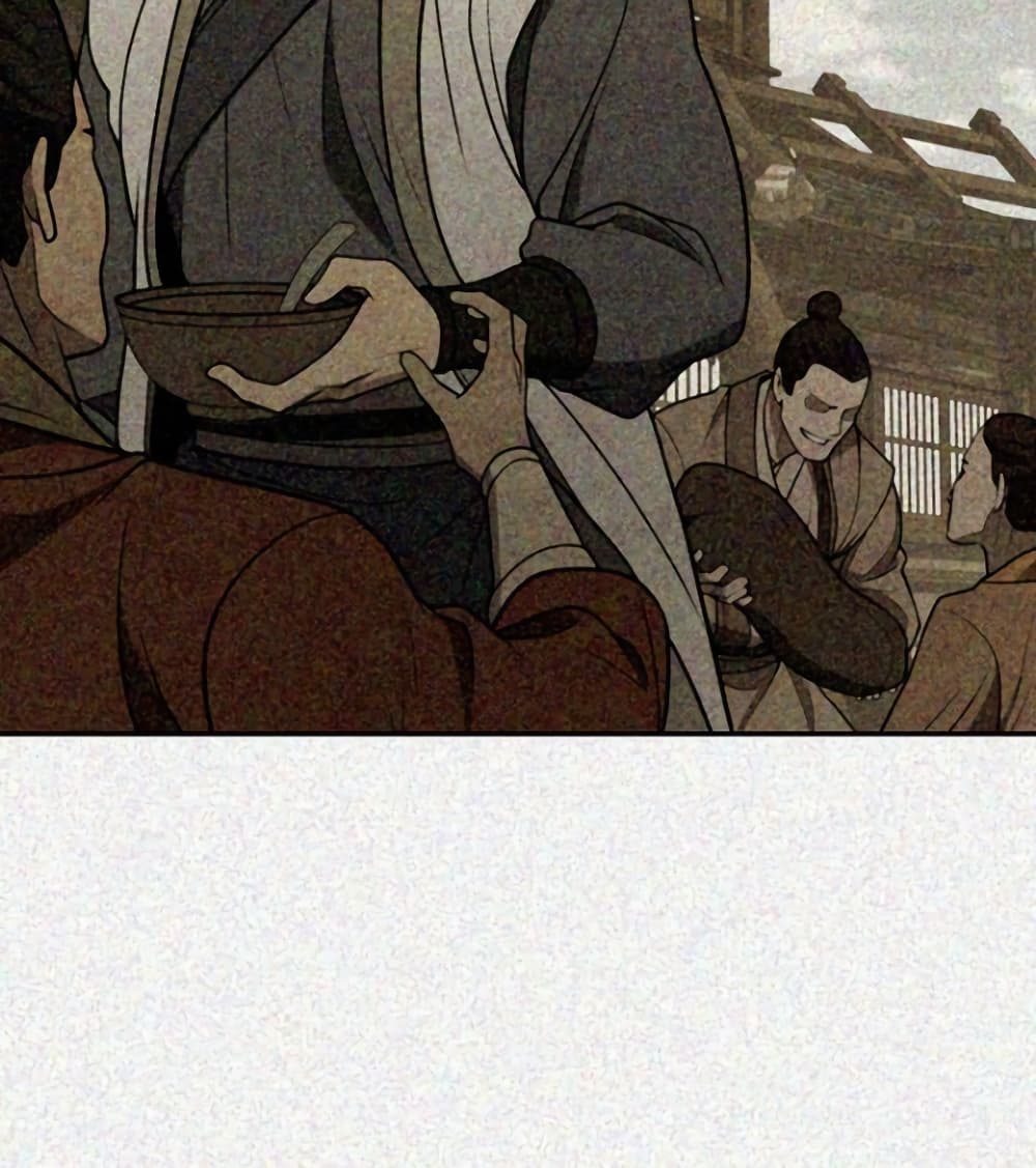Sword Demon Island ตอนที่ 35 23