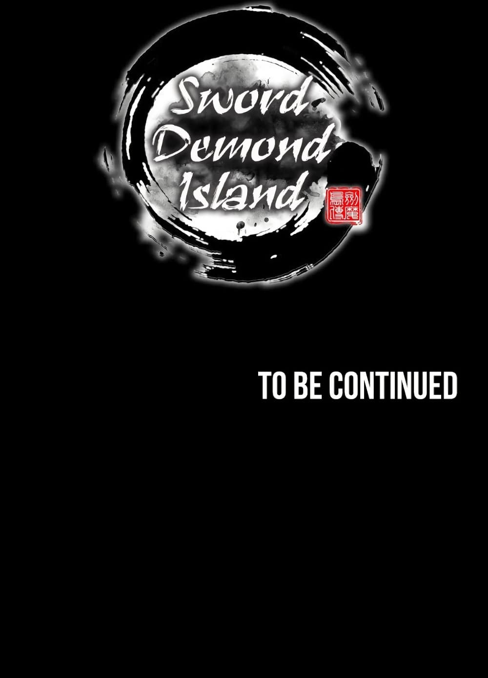 Sword Demon Island ตอนที่ 35 70