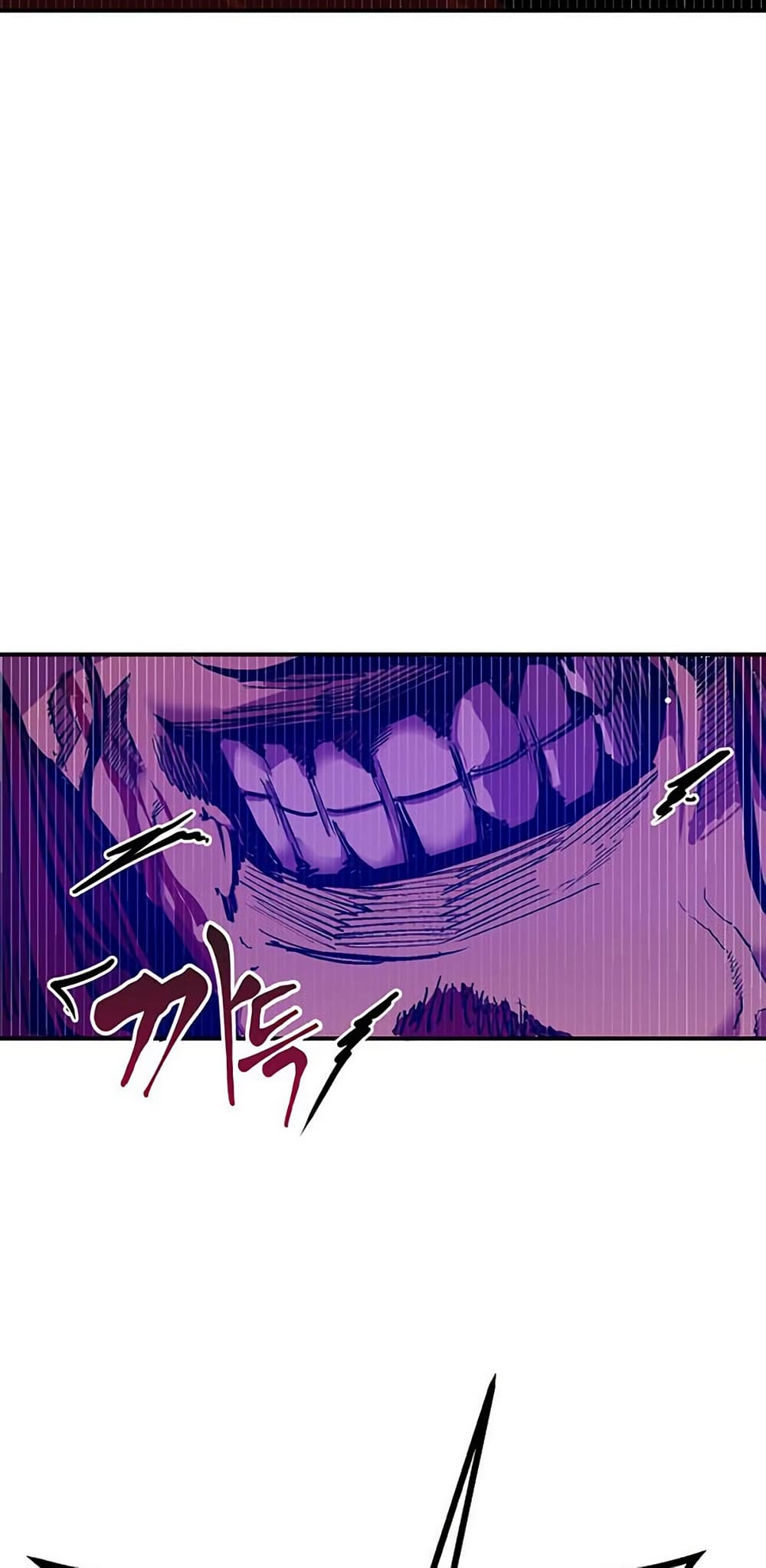 Worthless Regression ตอนที่ 66 46
