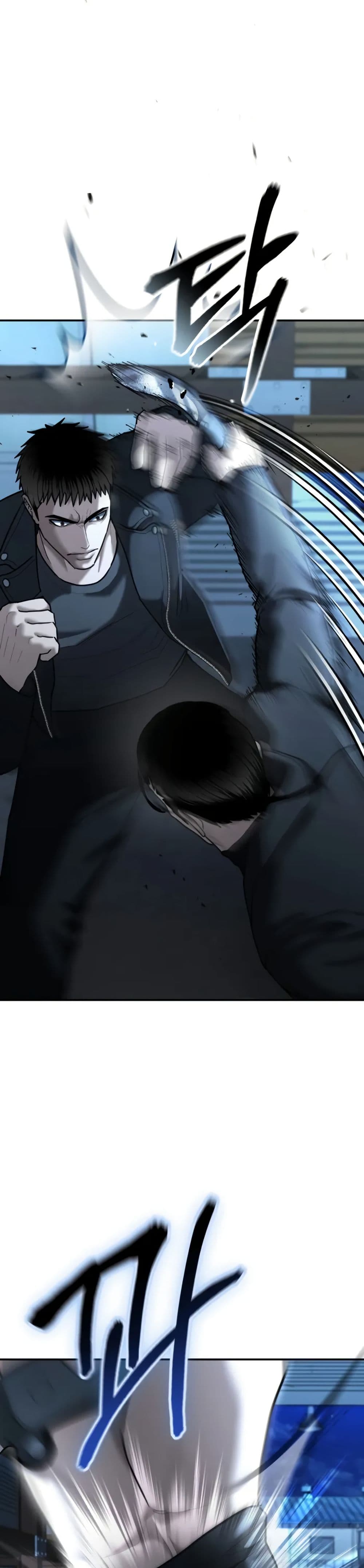 The Cop Is Too Strong ตอนที่ 23 5