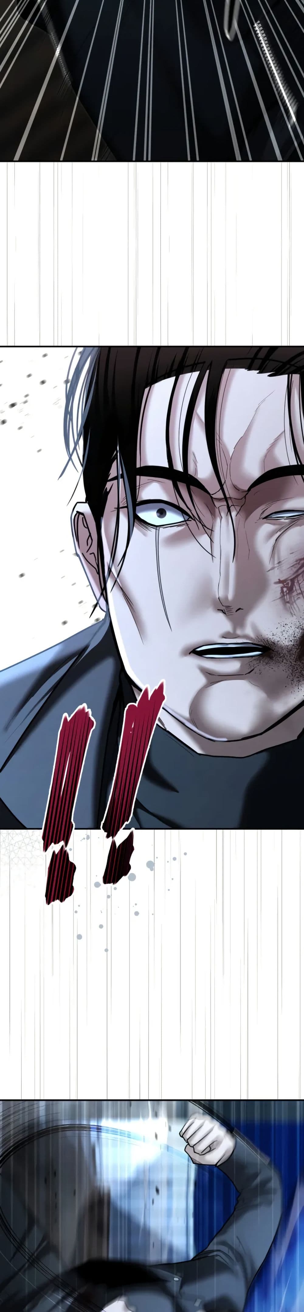 The Cop Is Too Strong ตอนที่ 23 14