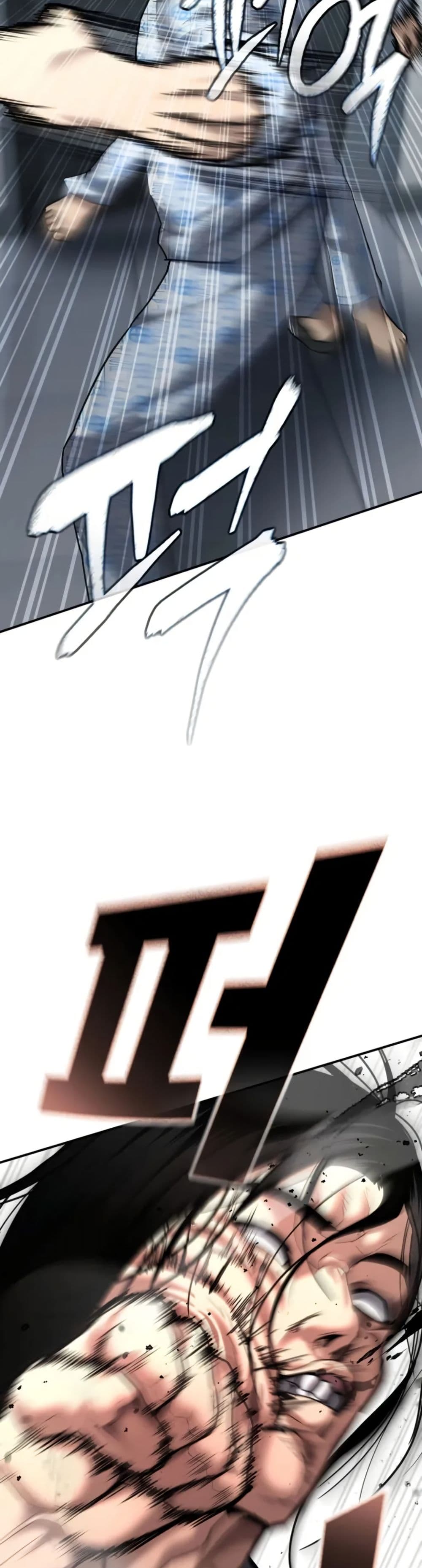 The Cop Is Too Strong ตอนที่ 24 44
