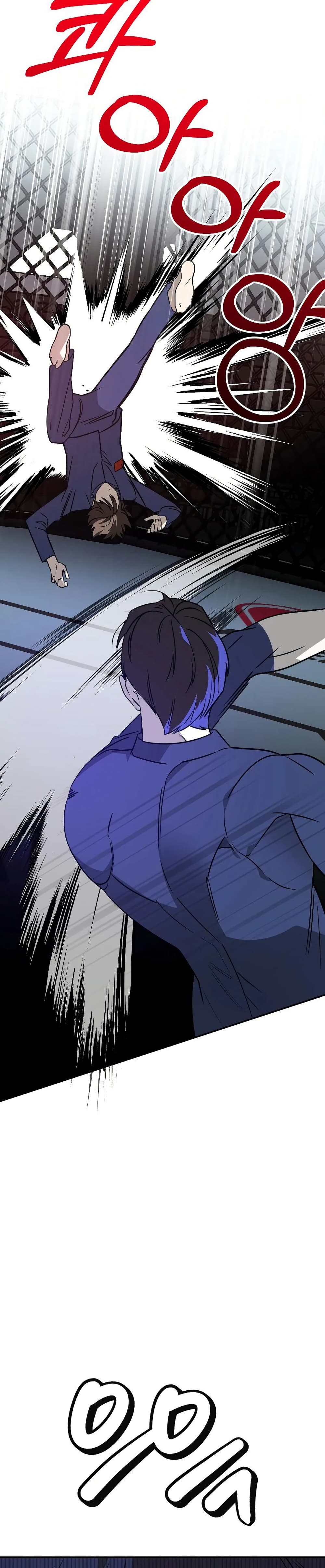 Round ตอนที่ 23 39