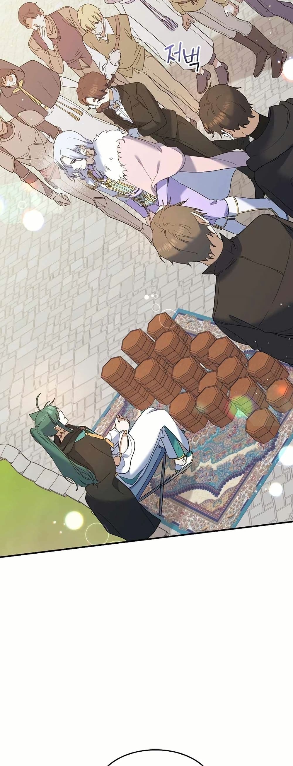 The Cooking Wizard ตอนที่ 25 6