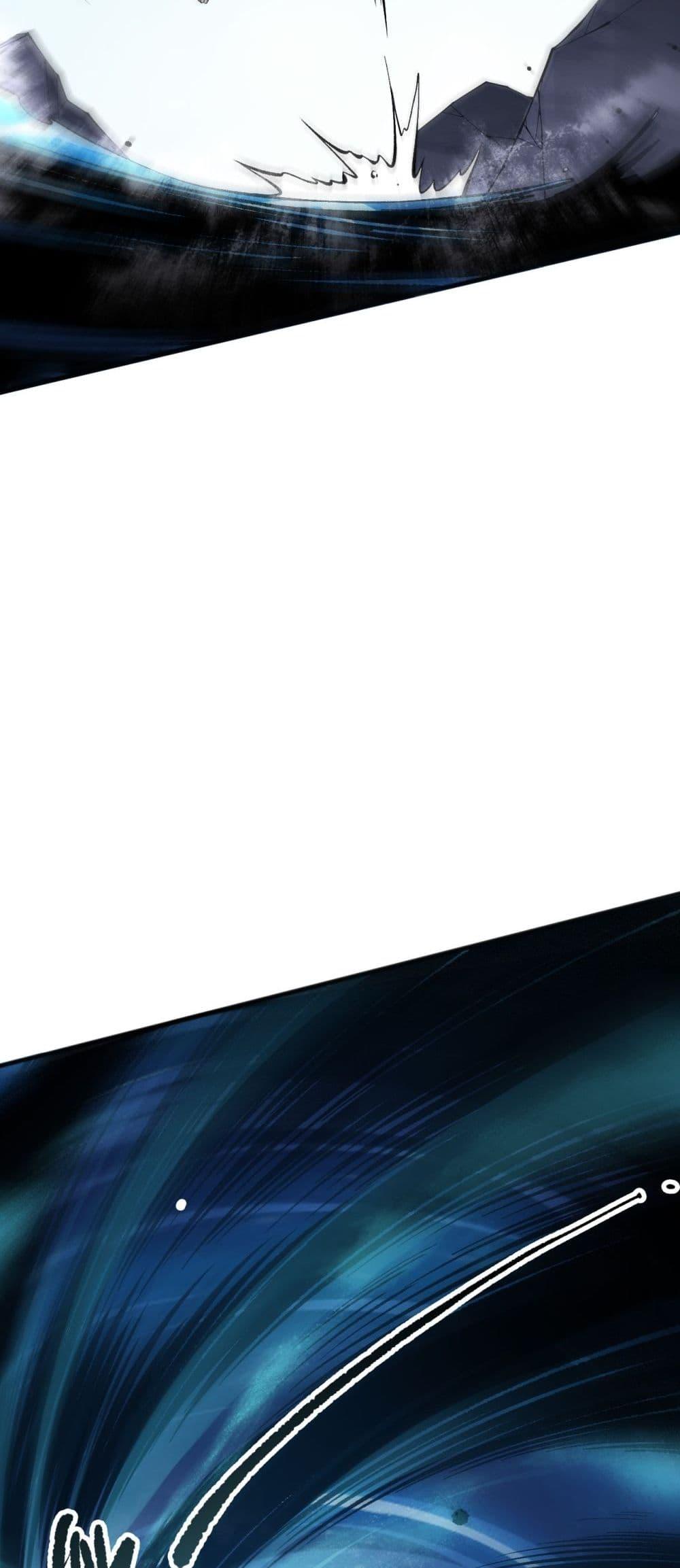 Disastrous Necromancer ตอนที่ 161 34