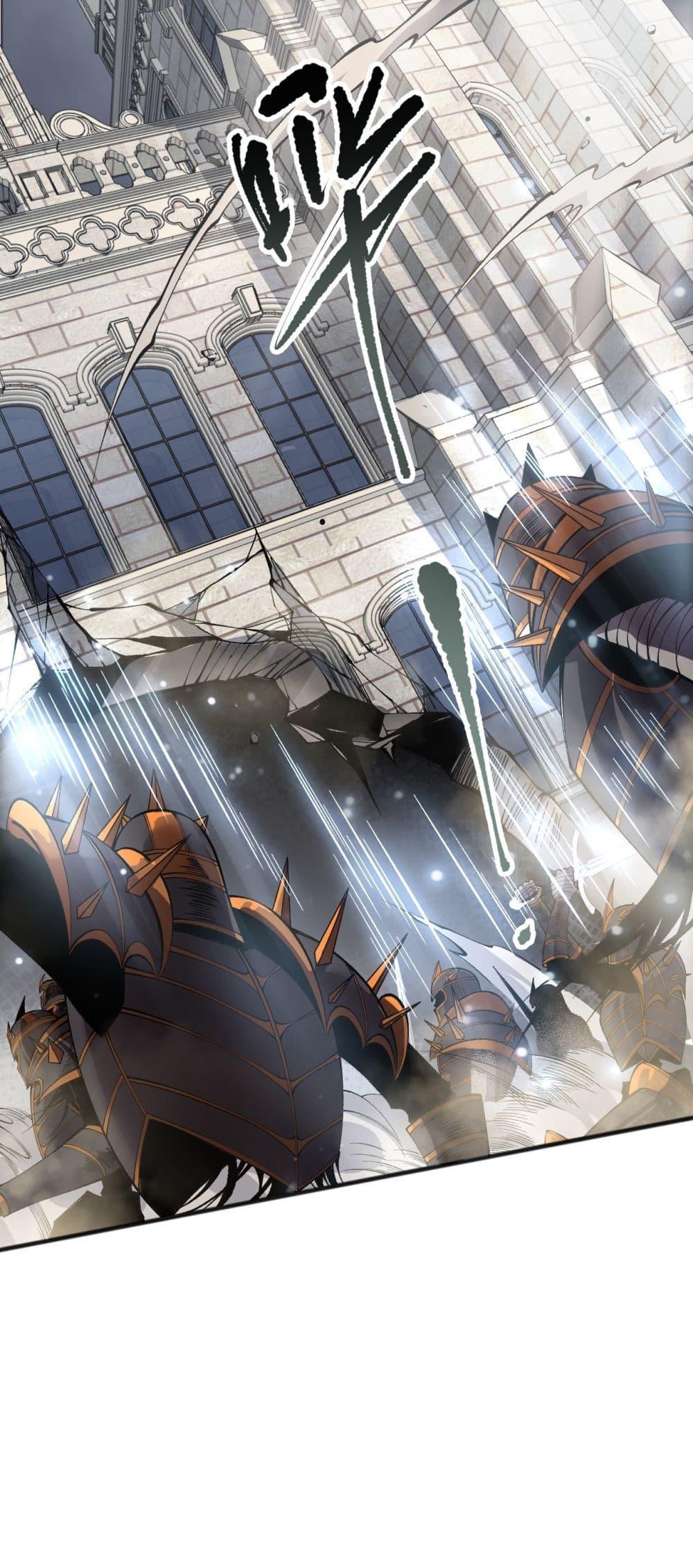 Disastrous Necromancer ตอนที่ 162 2