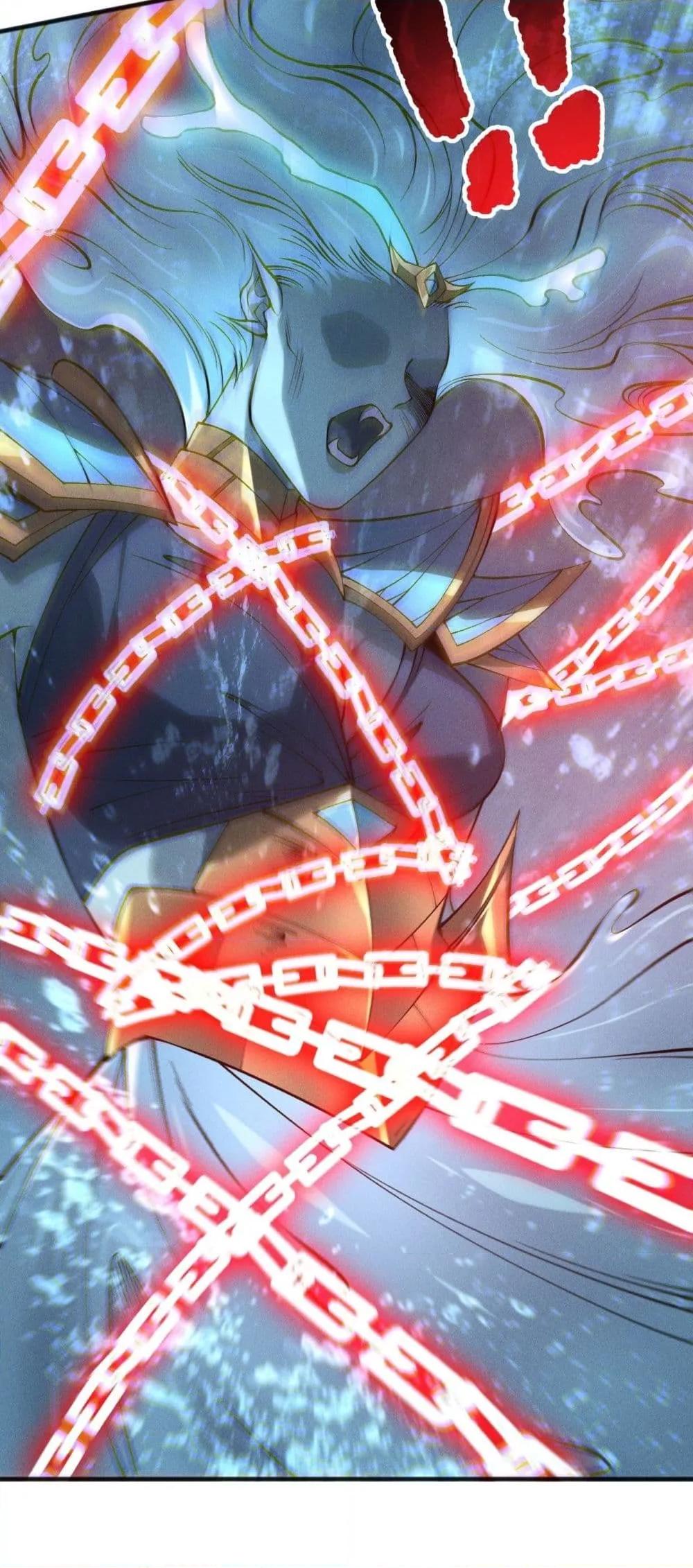 Disastrous Necromancer ตอนที่ 162 32