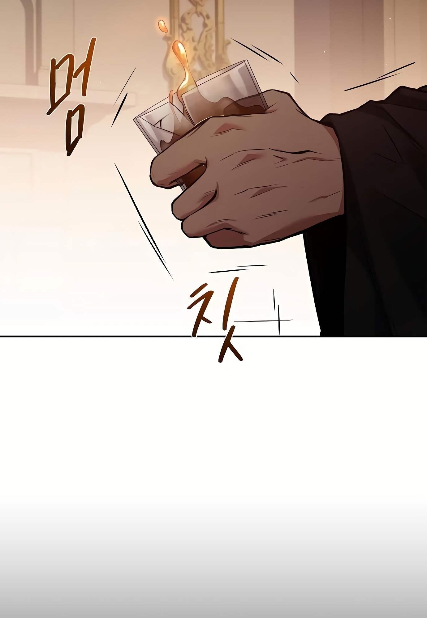 A Wizard’s Restaurant ตอนที่ 72 46
