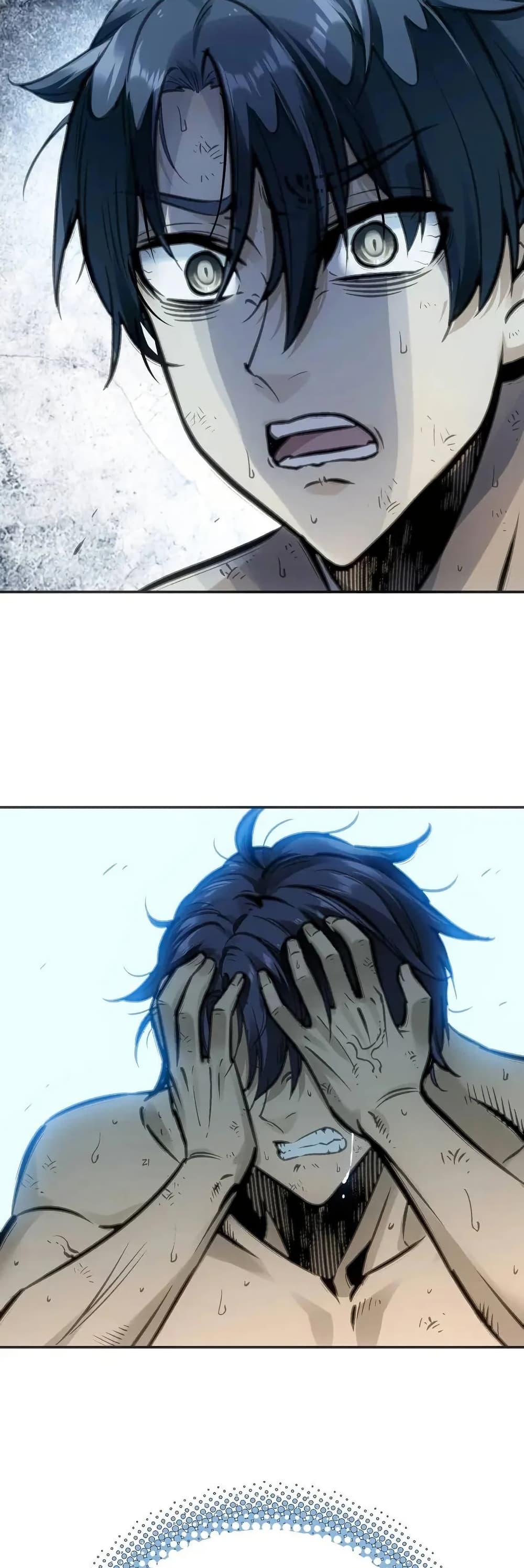 Might Through Death ตอนที่ 10 42
