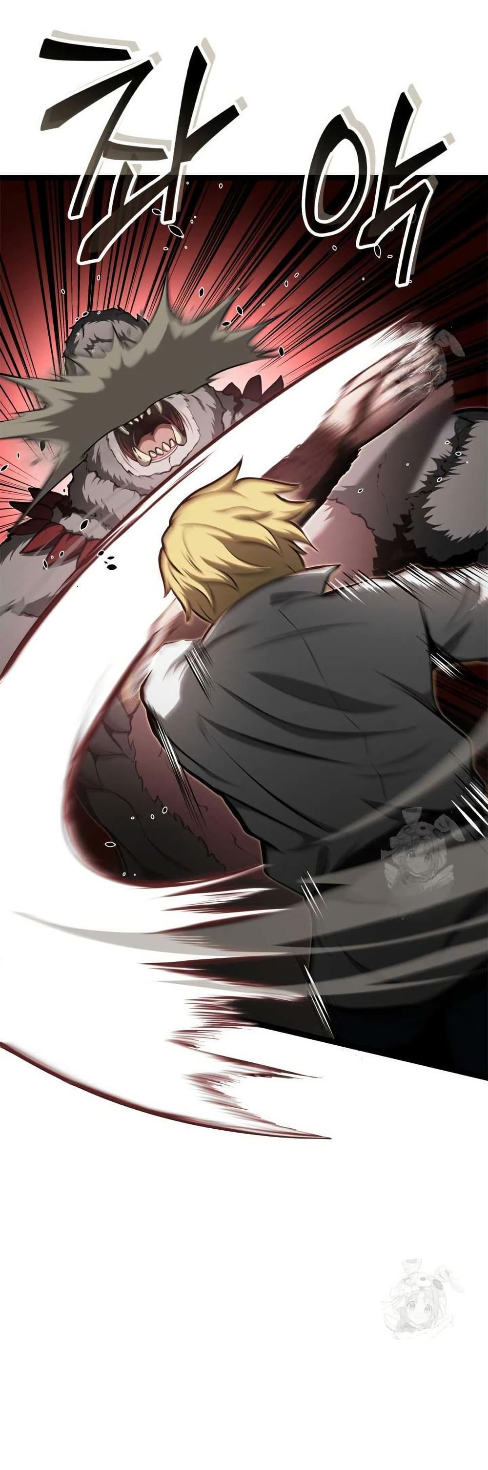 Boxer Kali ตอนที่ 60 26