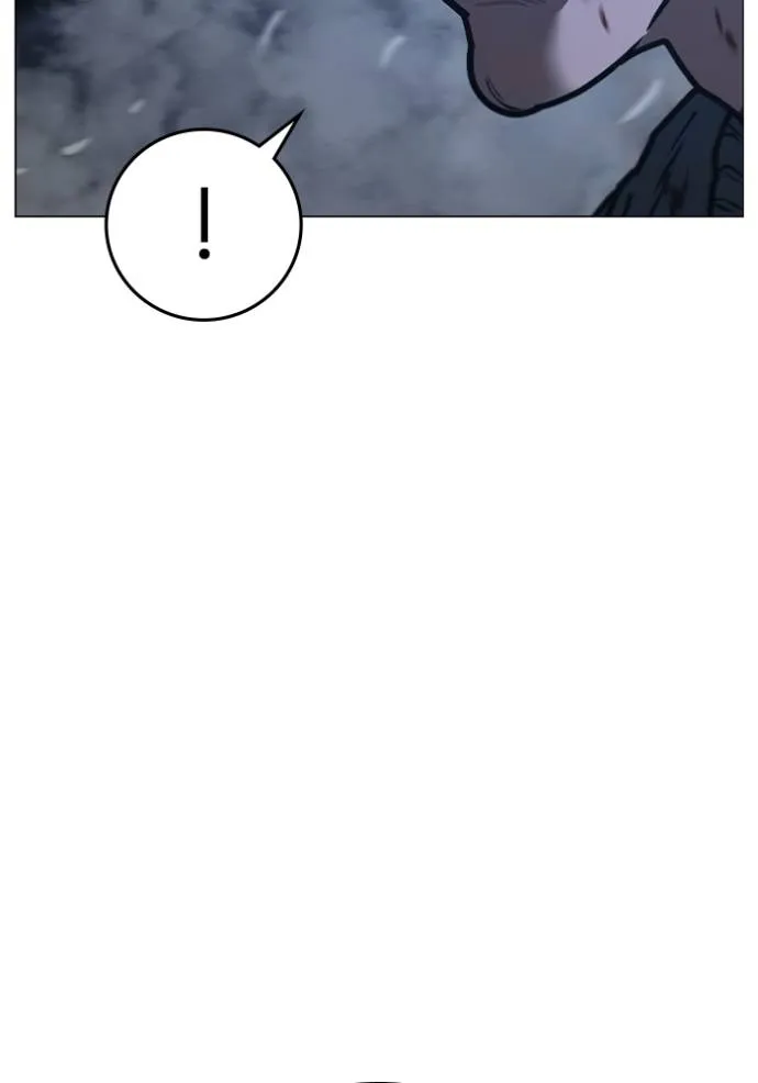 Reality Quest ตอนที่ 151 44