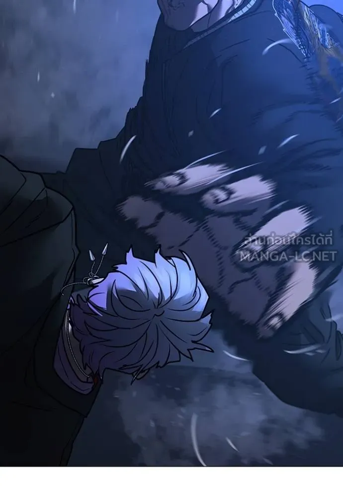 Reality Quest ตอนที่ 151 75