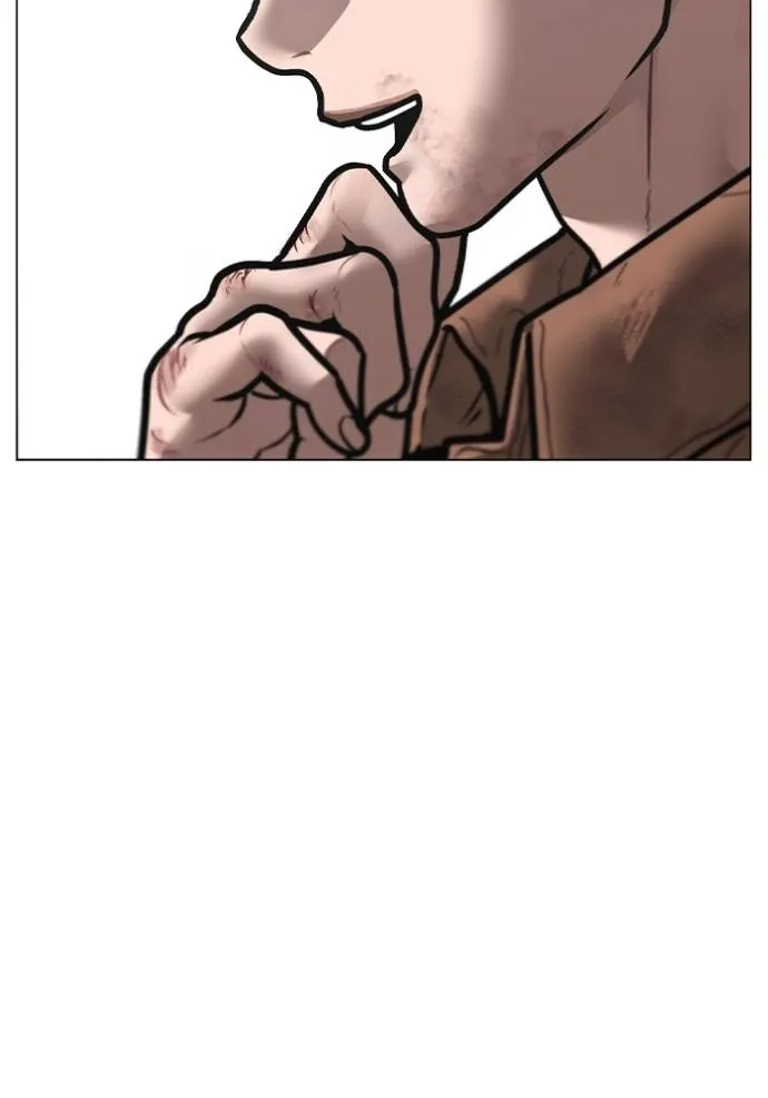 Reality Quest ตอนที่ 151 85