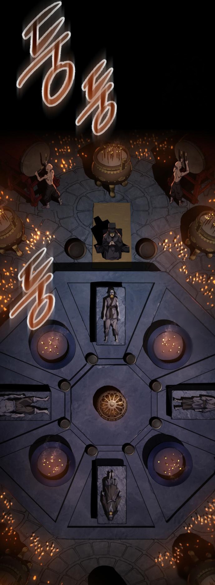 The Heavenly Demon Wants a Quiet Life ตอนที่ 23 3