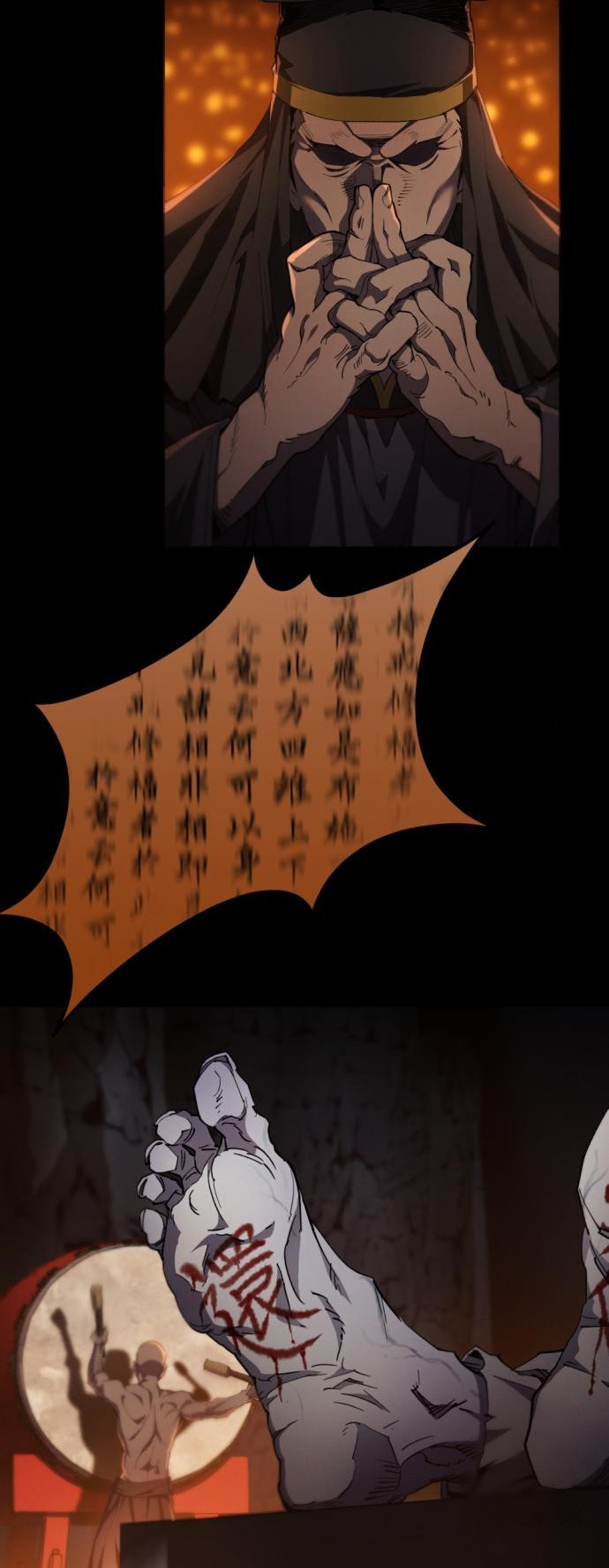 The Heavenly Demon Wants a Quiet Life ตอนที่ 23 6