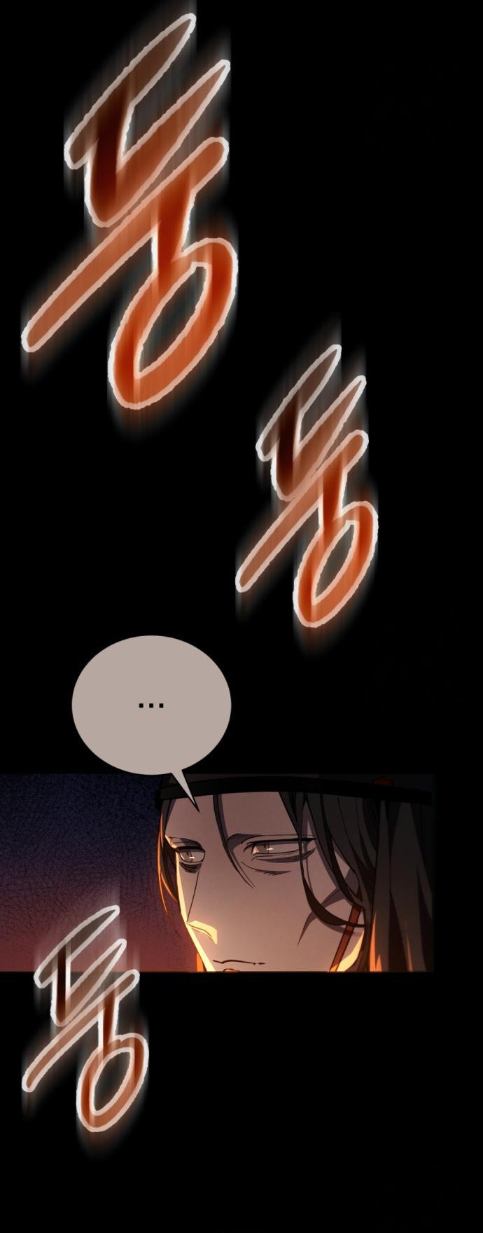 The Heavenly Demon Wants a Quiet Life ตอนที่ 23 17
