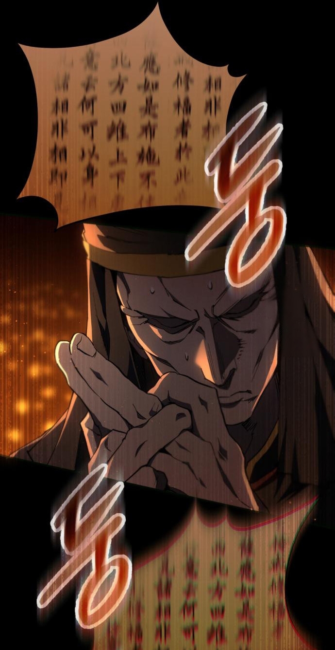 The Heavenly Demon Wants a Quiet Life ตอนที่ 23 20