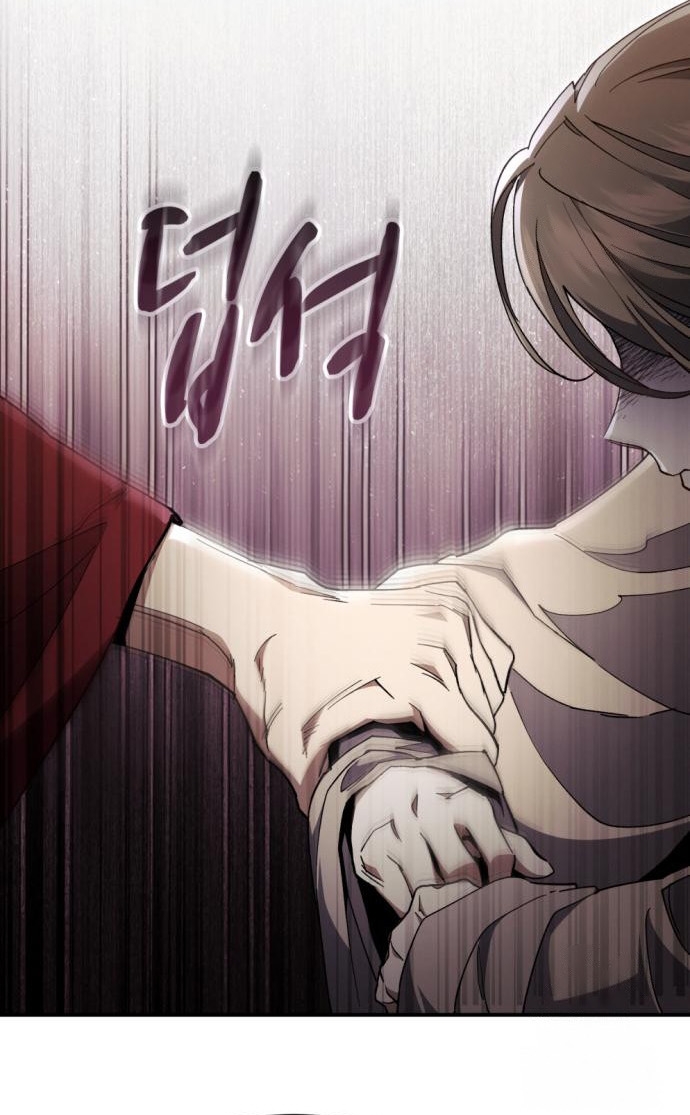 The Heavenly Demon Wants a Quiet Life ตอนที่ 23 78