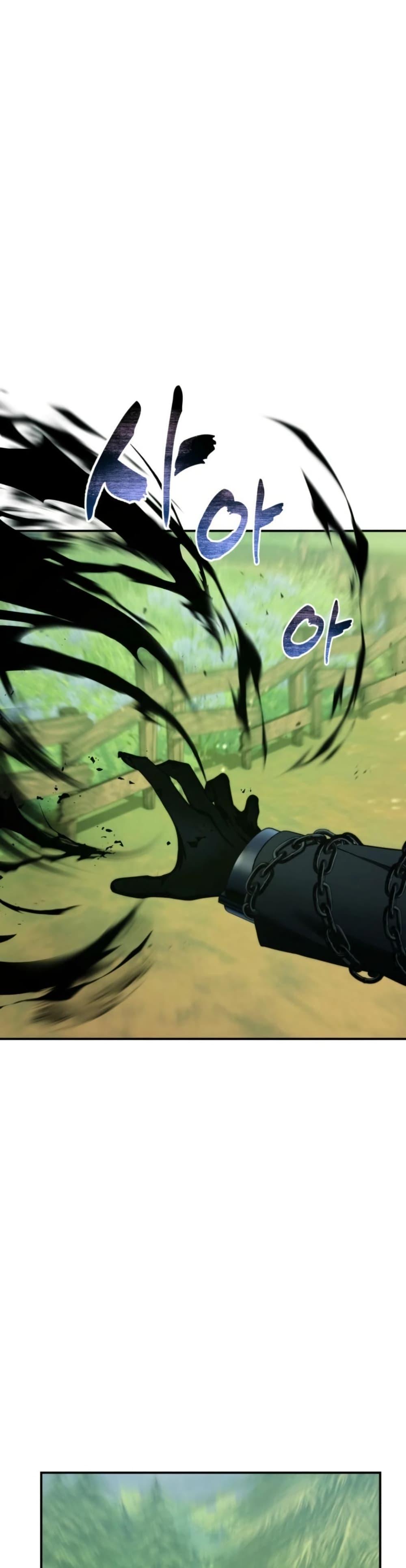 Ranker Who Lives A Second Time ตอนที่ 200 4