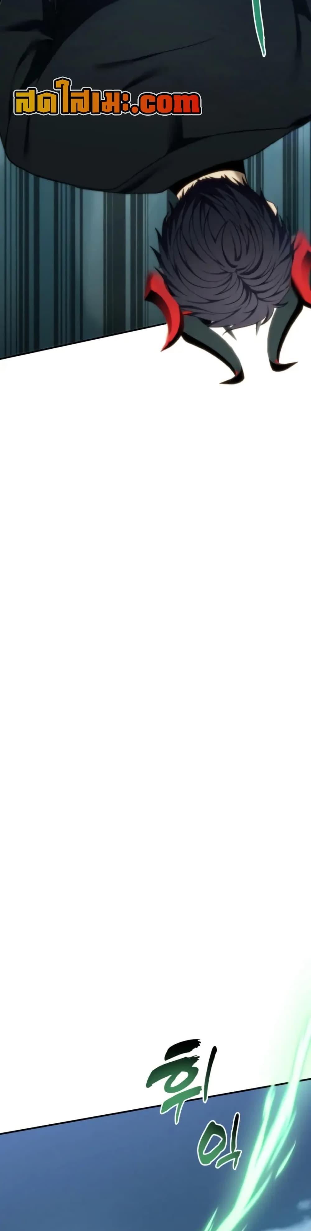 Ranker Who Lives A Second Time ตอนที่ 201 9