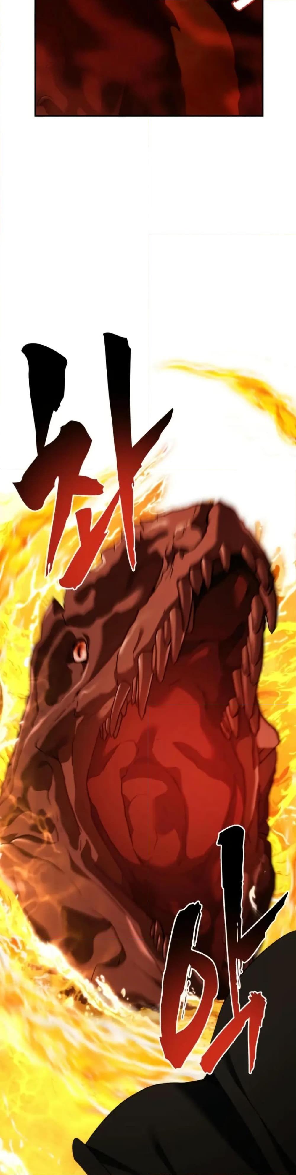 Ranker Who Lives A Second Time ตอนที่ 201 20