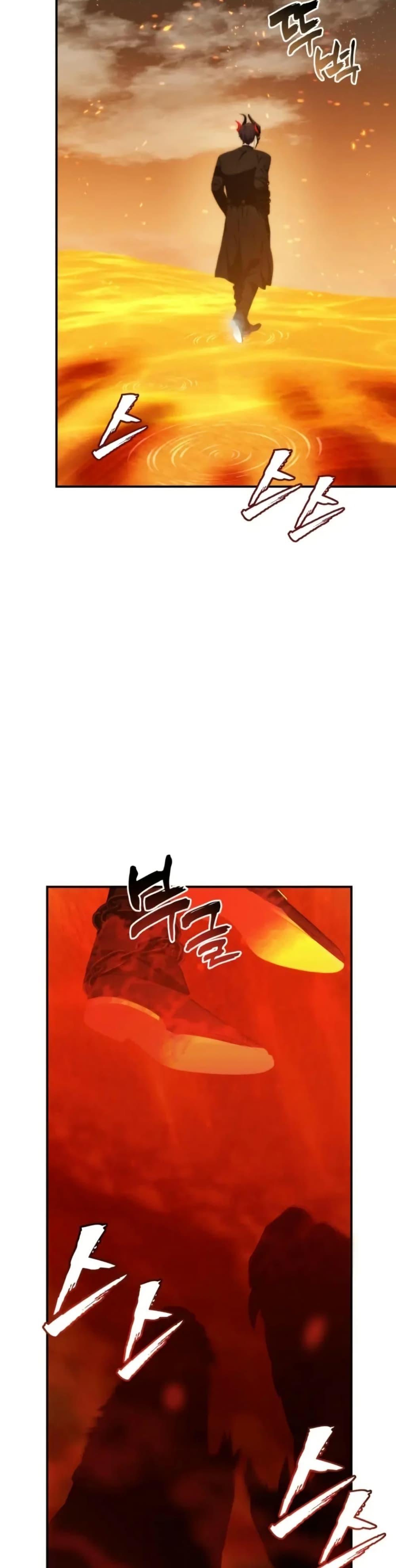 Ranker Who Lives A Second Time ตอนที่ 201 19