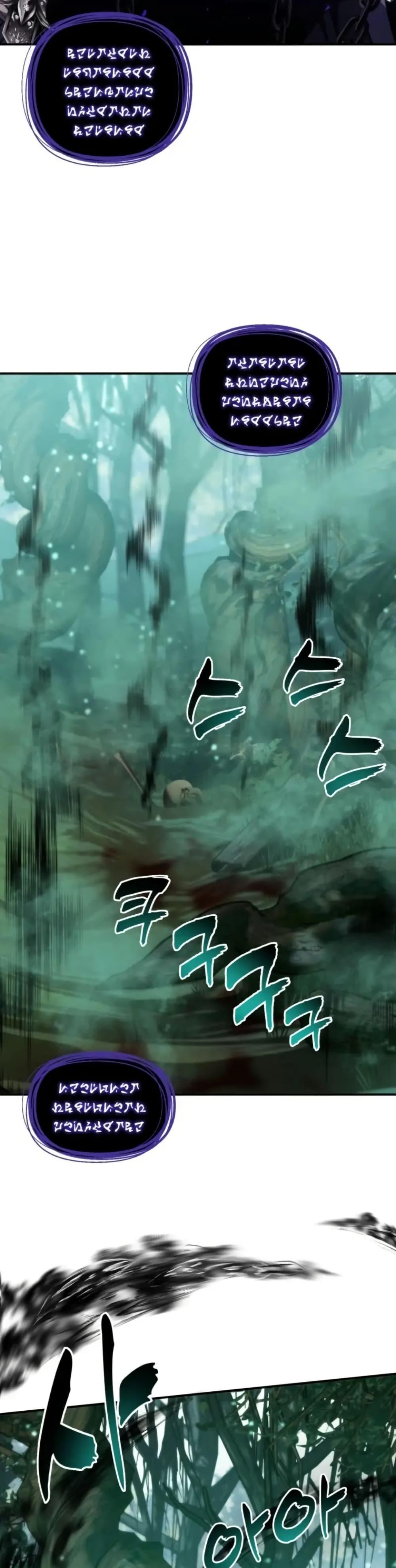 Ranker Who Lives A Second Time ตอนที่ 201 47