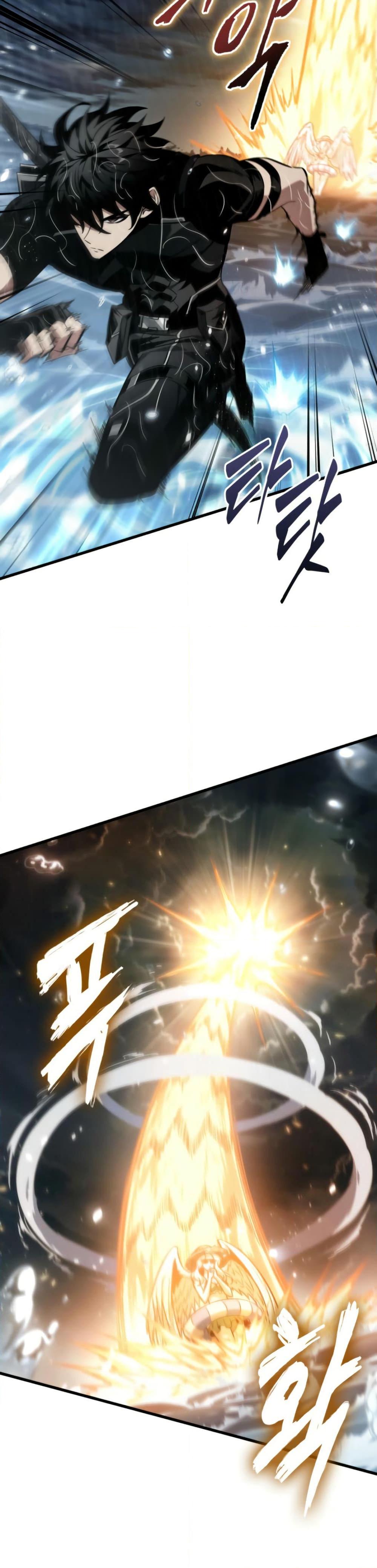 Pick Me Up, Infinite Gacha ตอนที่ 136 7