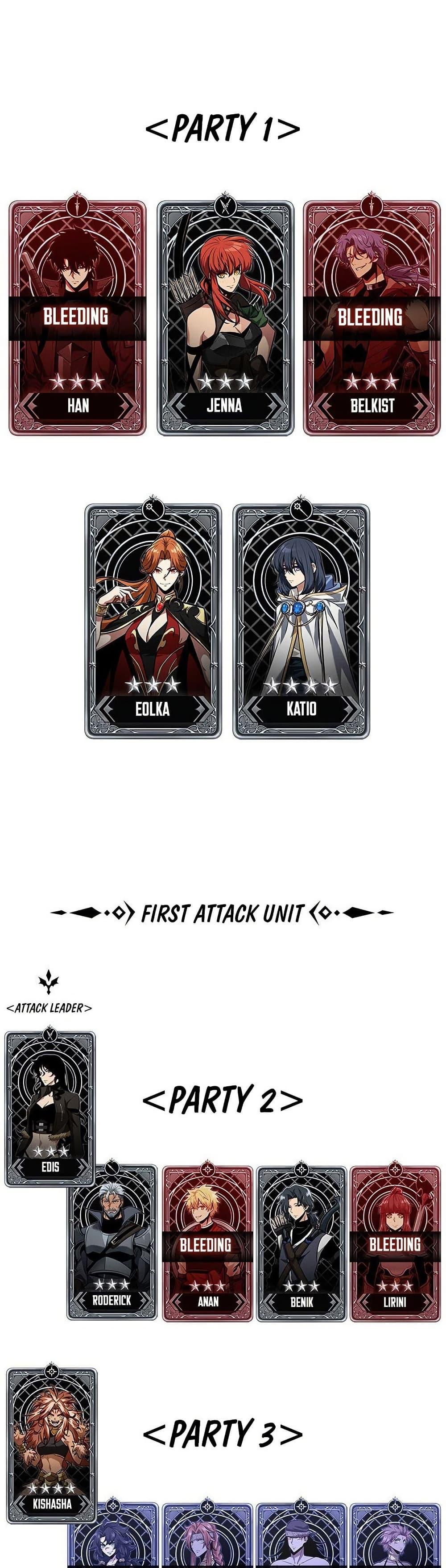 Pick Me Up, Infinite Gacha ตอนที่ 138 49