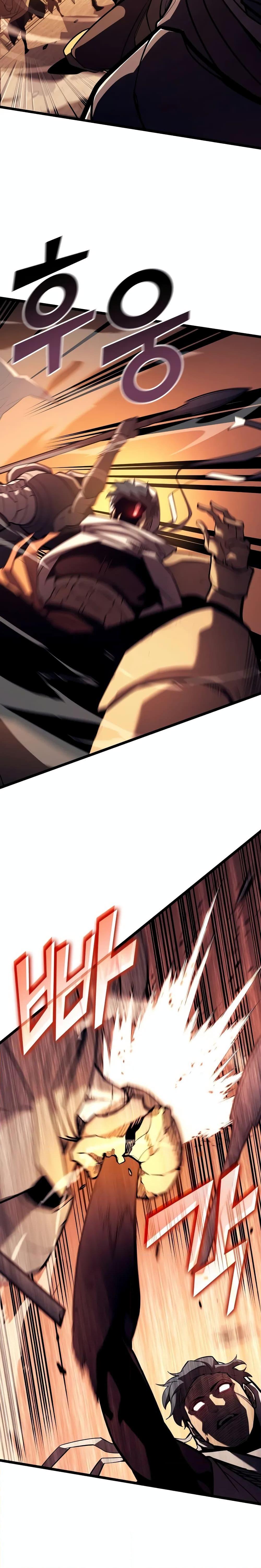 Return of the SSS-Class Ranker ตอนที่ 128 24