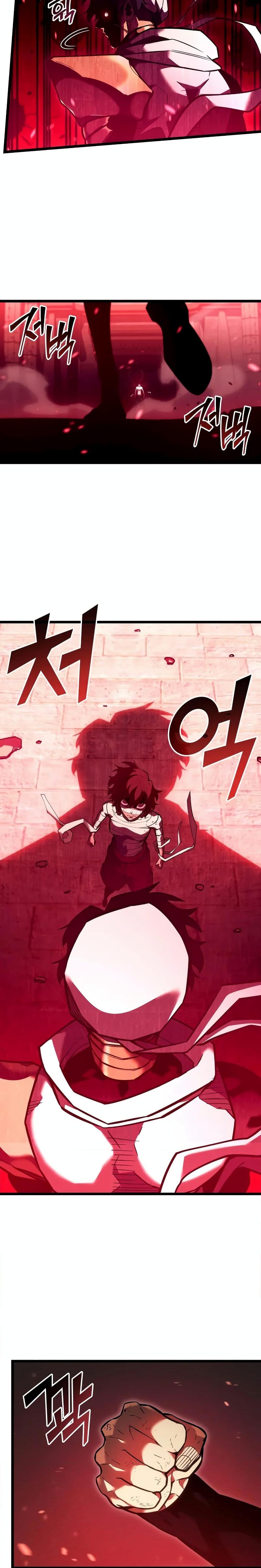 Return of the SSS-Class Ranker ตอนที่ 128 26