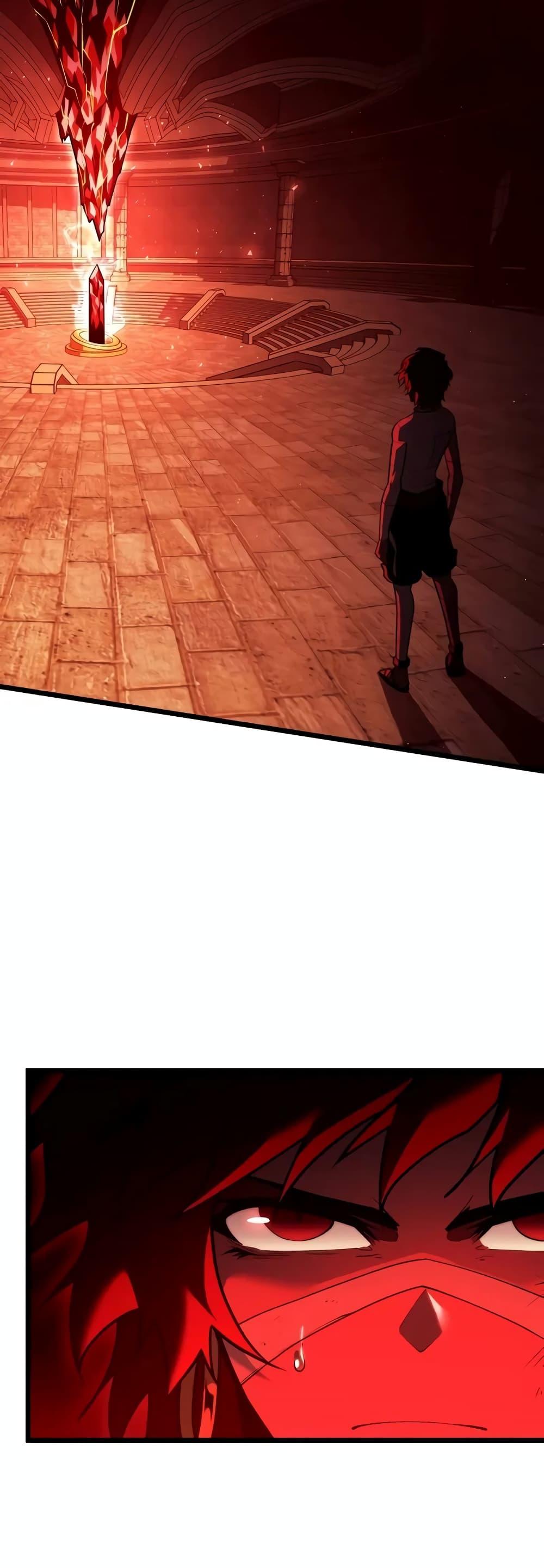 Return of the SSS-Class Ranker ตอนที่ 129 3