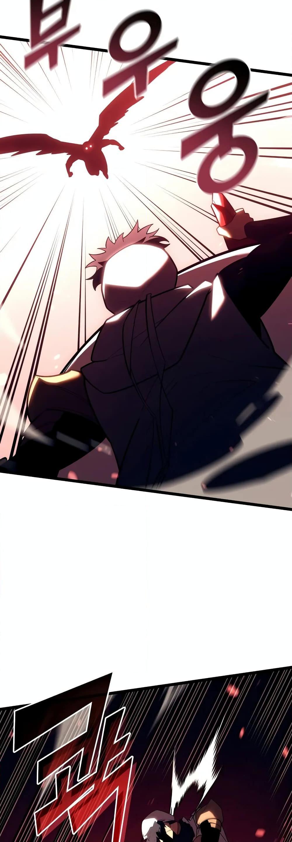 Return of the SSS-Class Ranker ตอนที่ 129 36