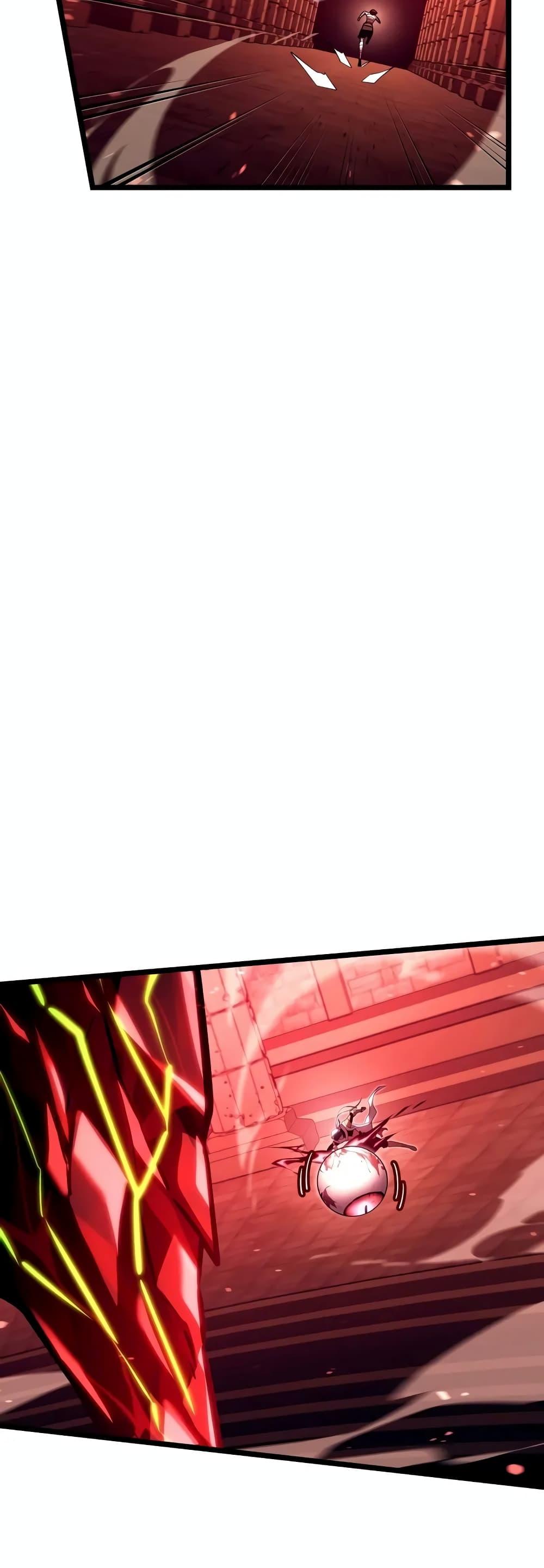 Return of the SSS-Class Ranker ตอนที่ 129 33