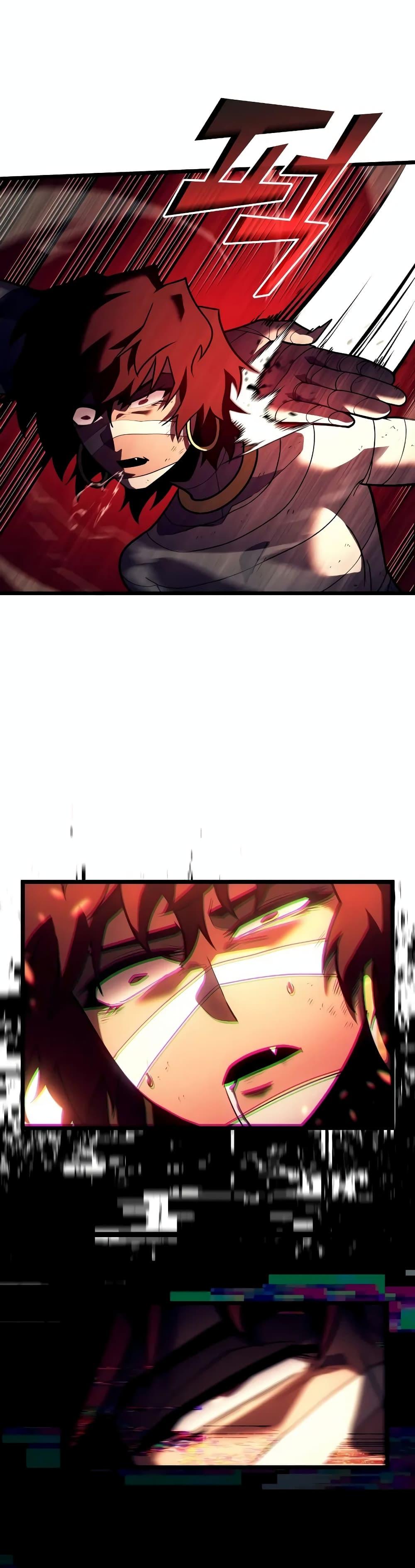 Return of the SSS-Class Ranker ตอนที่ 130 4