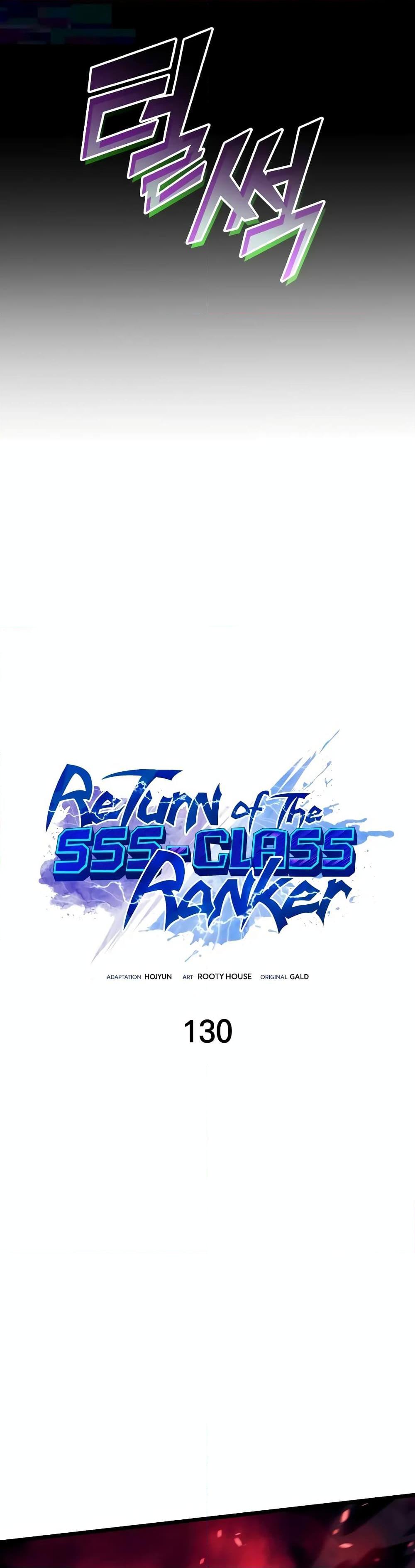 Return of the SSS-Class Ranker ตอนที่ 130 5