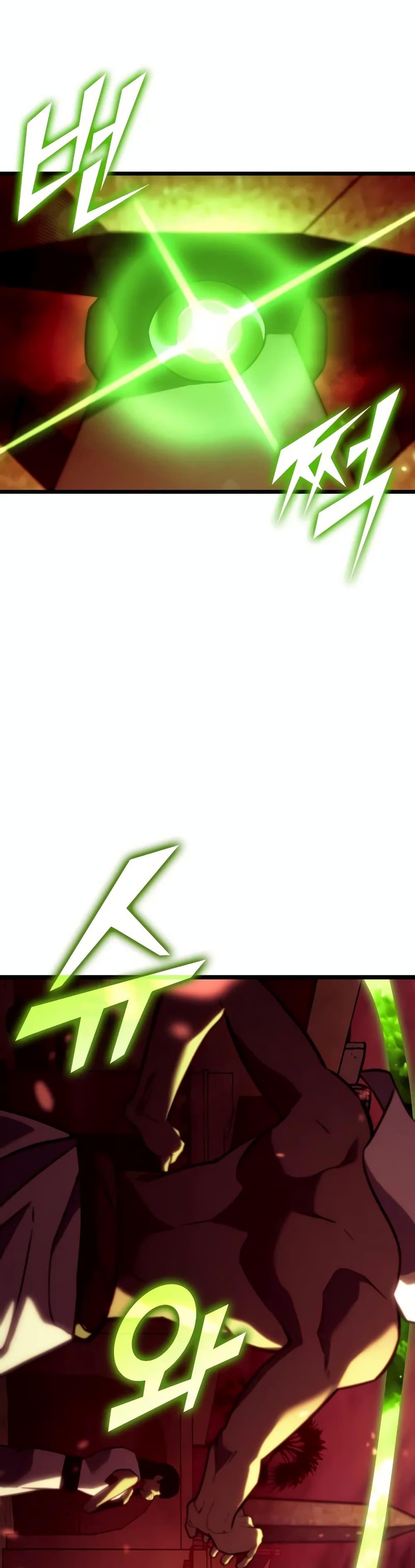 Return of the SSS-Class Ranker ตอนที่ 130 7