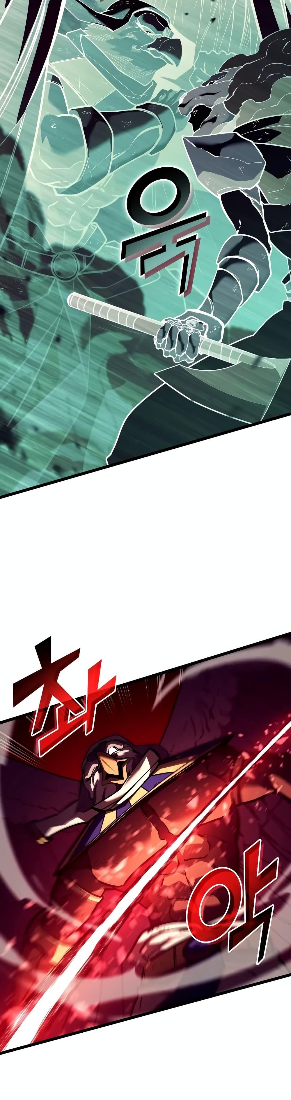 Return of the SSS-Class Ranker ตอนที่ 130 30