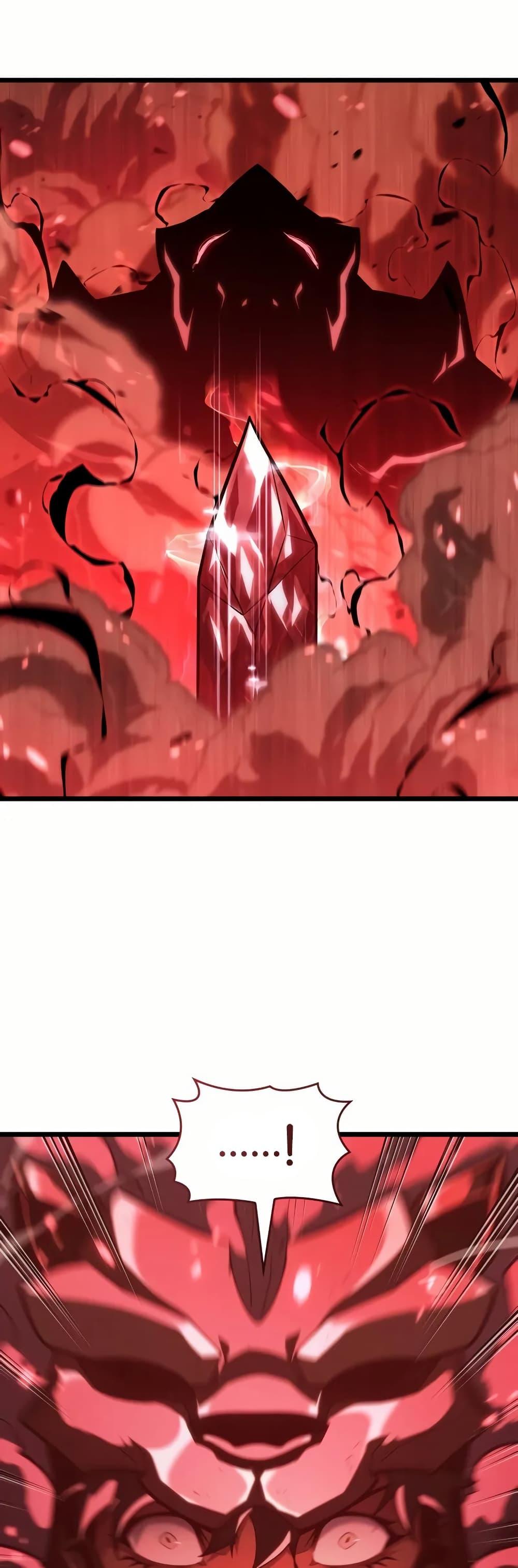 Return of the SSS-Class Ranker ตอนที่ 131 2