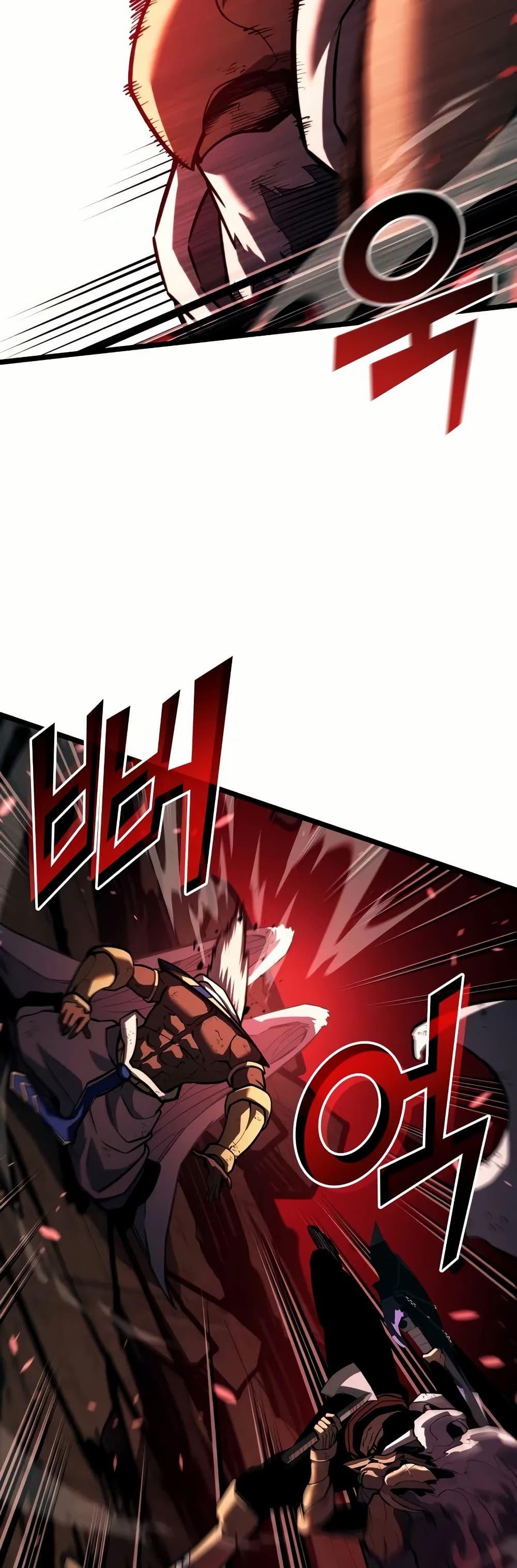 Return of the SSS-Class Ranker ตอนที่ 131 11