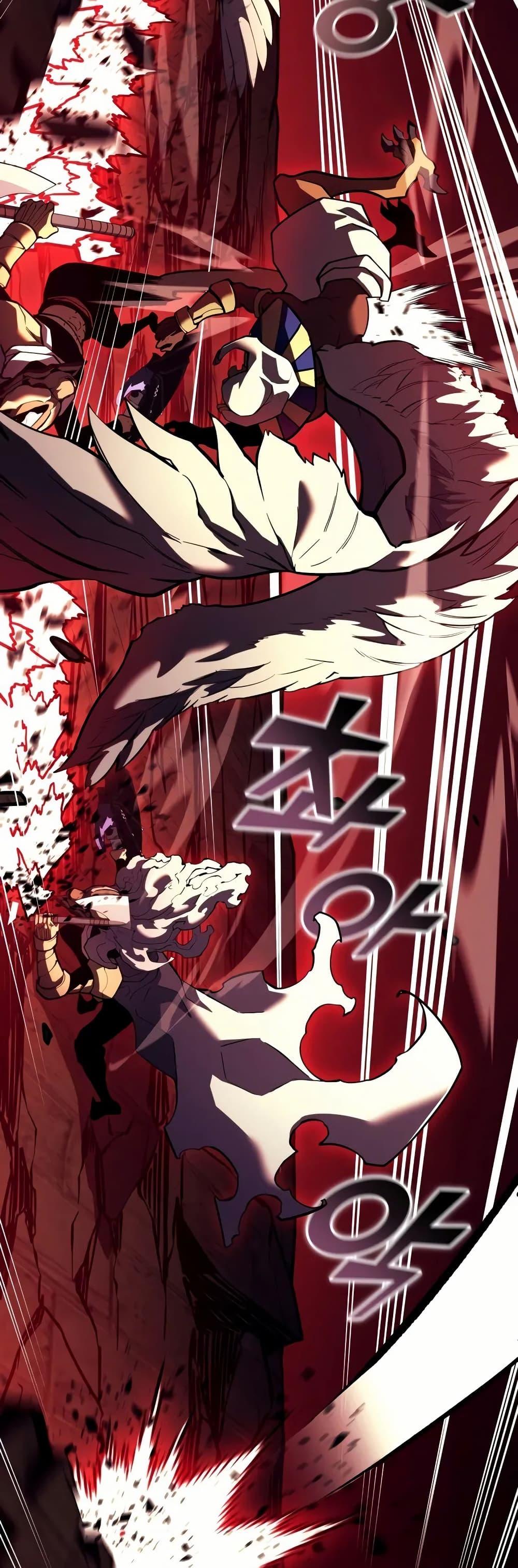 Return of the SSS-Class Ranker ตอนที่ 131 7