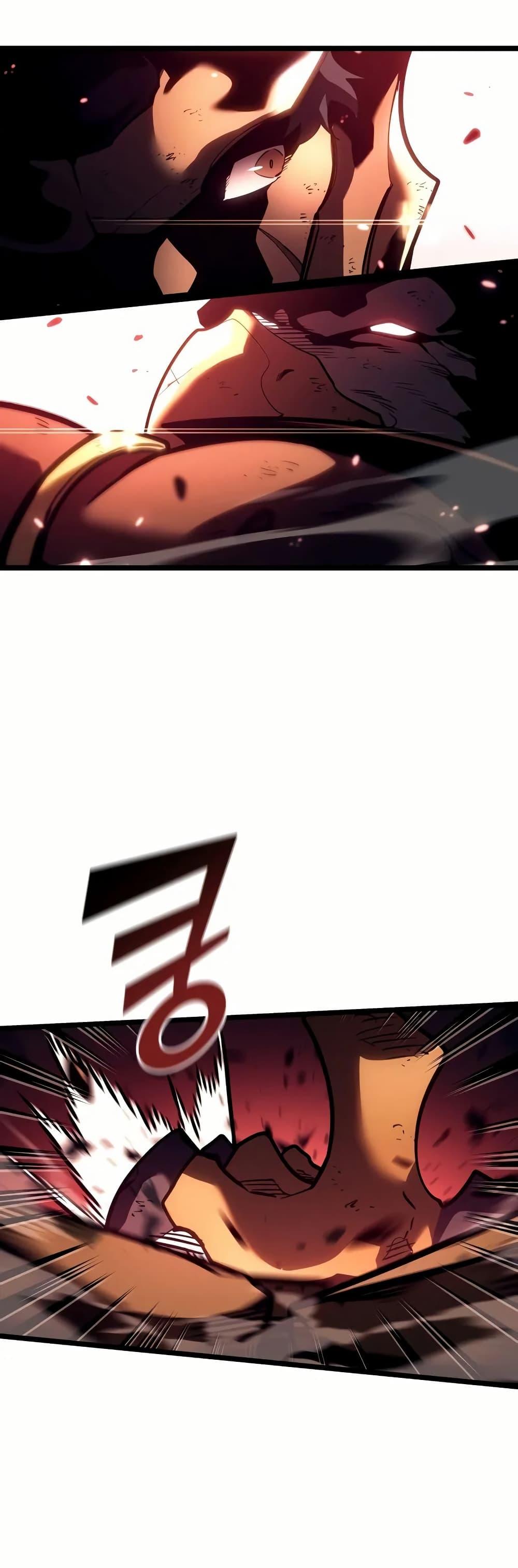 Return of the SSS-Class Ranker ตอนที่ 131 16