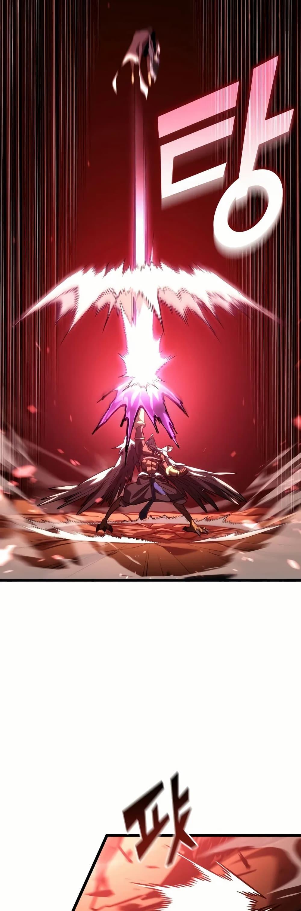 Return of the SSS-Class Ranker ตอนที่ 131 19